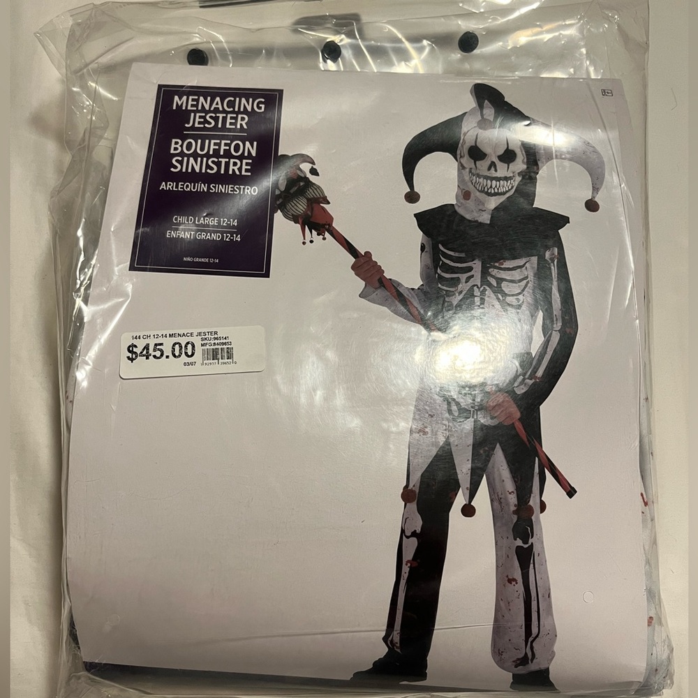 NWT - Party City menacing joker halloween costume